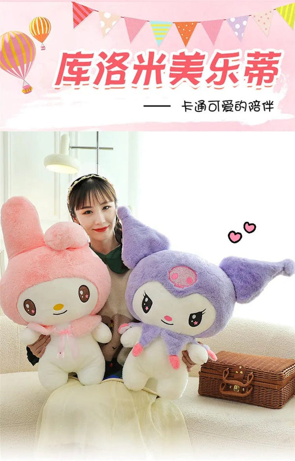 Planet Gates 25/55cm Sanrio Kuromi My Melody Cute Series Kawaii Plush Animal Doll Cartoon Cute Plush Pillow Toy Birthday Gift Pillow