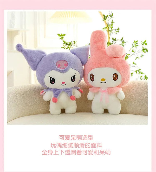 Planet Gates 25/55cm Sanrio Kuromi My Melody Cute Series Kawaii Plush Animal Doll Cartoon Cute Plush Pillow Toy Birthday Gift Pillow