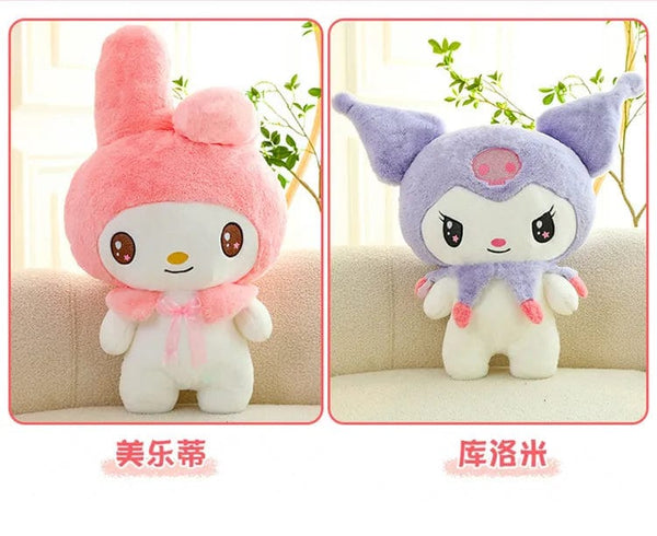 Planet Gates 25/55cm Sanrio Kuromi My Melody Cute Series Kawaii Plush Animal Doll Cartoon Cute Plush Pillow Toy Birthday Gift Pillow