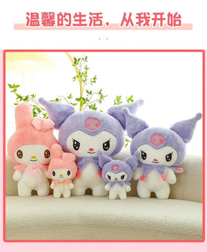Planet Gates 25/55cm Sanrio Kuromi My Melody Cute Series Kawaii Plush Animal Doll Cartoon Cute Plush Pillow Toy Birthday Gift Pillow