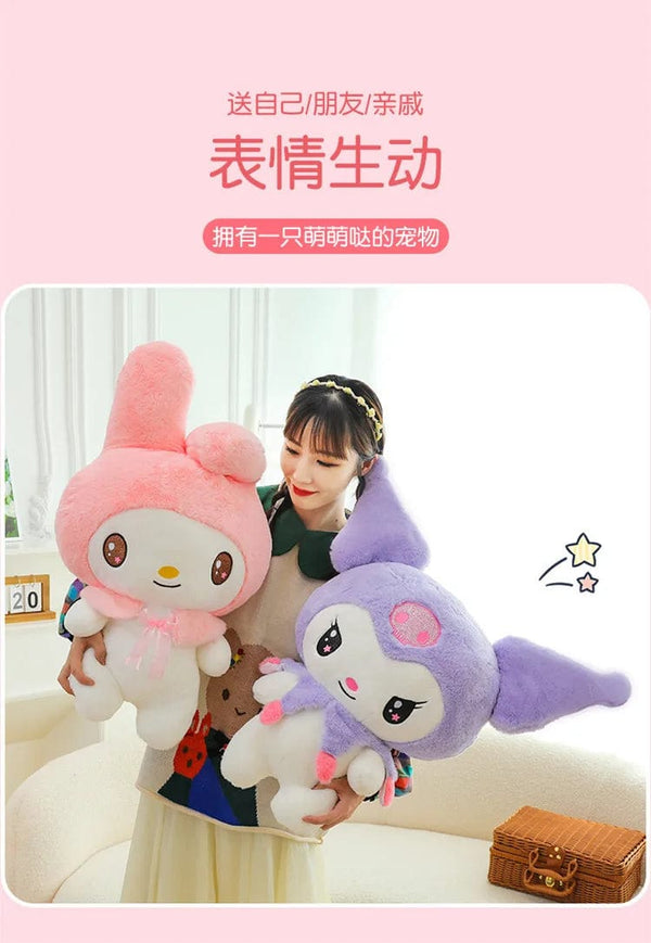 Planet Gates 25/55cm Sanrio Kuromi My Melody Cute Series Kawaii Plush Animal Doll Cartoon Cute Plush Pillow Toy Birthday Gift Pillow