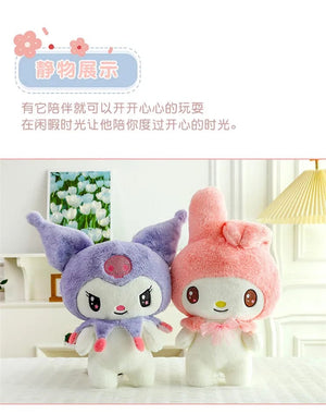 Planet Gates 25/55cm Sanrio Kuromi My Melody Cute Series Kawaii Plush Animal Doll Cartoon Cute Plush Pillow Toy Birthday Gift Pillow
