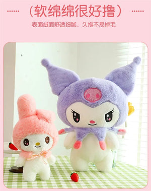 Planet Gates 25/55cm Sanrio Kuromi My Melody Cute Series Kawaii Plush Animal Doll Cartoon Cute Plush Pillow Toy Birthday Gift Pillow