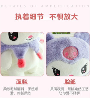 Planet Gates 25/55cm Sanrio Kuromi My Melody Cute Series Kawaii Plush Animal Doll Cartoon Cute Plush Pillow Toy Birthday Gift Pillow