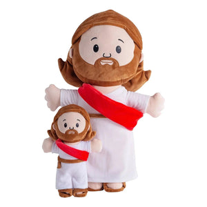 Planet Gates 25cm/50cm Cartoon Jesus Pillow Stuffed Toy Bedside Sofa Cushion Christmas Gift Soft Plush Doll with Bible Pillow for Children