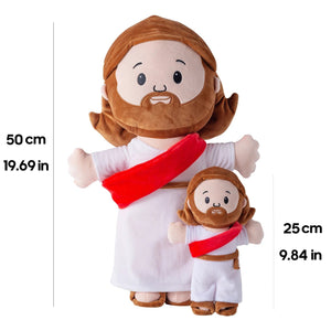 Planet Gates 25cm/50cm Cartoon Jesus Pillow Stuffed Toy Bedside Sofa Cushion Christmas Gift Soft Plush Doll with Bible Pillow for Children