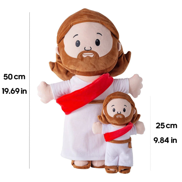Planet Gates 25cm/50cm Cartoon Jesus Pillow Stuffed Toy Bedside Sofa Cushion Christmas Gift Soft Plush Doll with Bible Pillow for Children