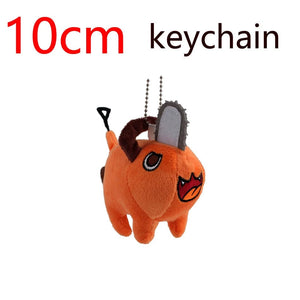 Planet Gates 25cm Anime Chainsaw Man Dolls Plush Toy Cartoon Pochita Orange Dog Pillow Stuffed Soft Toy for Kids Birthday Gift