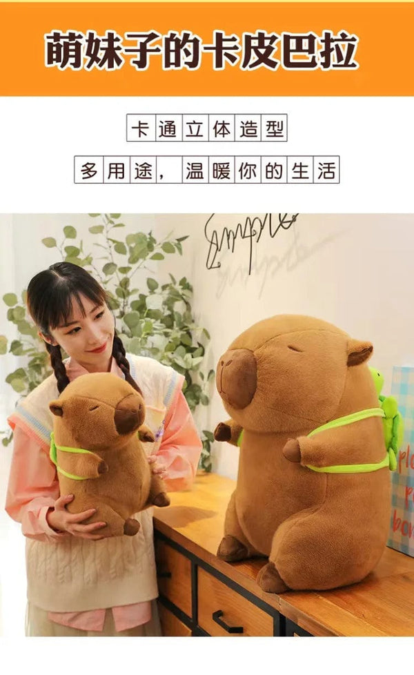 Planet Gates 25CM Kapibala Capybara Plush Toy Cute Internet Celebrity Capybara Jun Doll Ugly Cute Doll Guinea Pig Doll Boys Girls Anime Kawaii