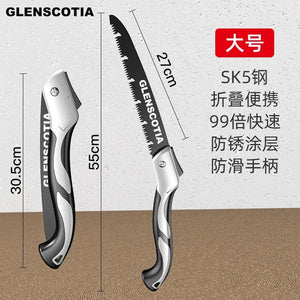 Planet Gates 260 Folding Hand Saw Multifunctional Outdoor Logging Saw Woodworking Folding Portable Saw Garden Camping Pruning Saw Hand Tools