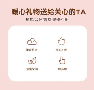 Planet Gates 28-35cm Sanrio Hello Kitty Cat Plush Toys Cartoon KT Cat Plush Doll Soft Stuffed Kawaii Anime Pillow Birthday Gift For Kids Girl