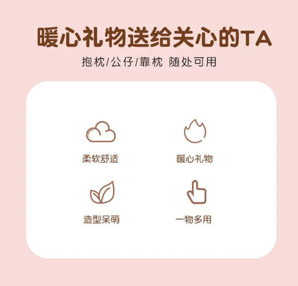 Planet Gates 28-35cm Sanrio Hello Kitty Cat Plush Toys Cartoon KT Cat Plush Doll Soft Stuffed Kawaii Anime Pillow Birthday Gift For Kids Girl