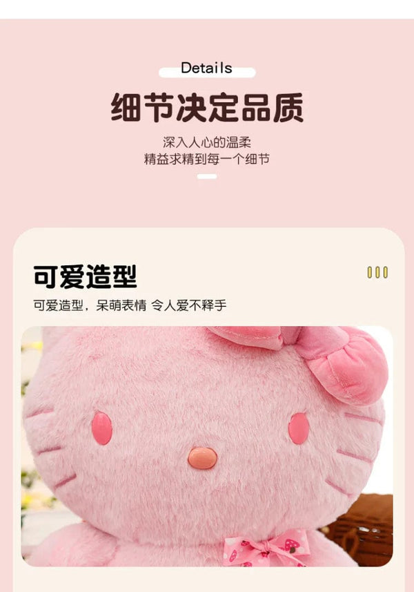 Planet Gates 28-35cm Sanrio Hello Kitty Cat Plush Toys Cartoon KT Cat Plush Doll Soft Stuffed Kawaii Anime Pillow Birthday Gift For Kids Girl