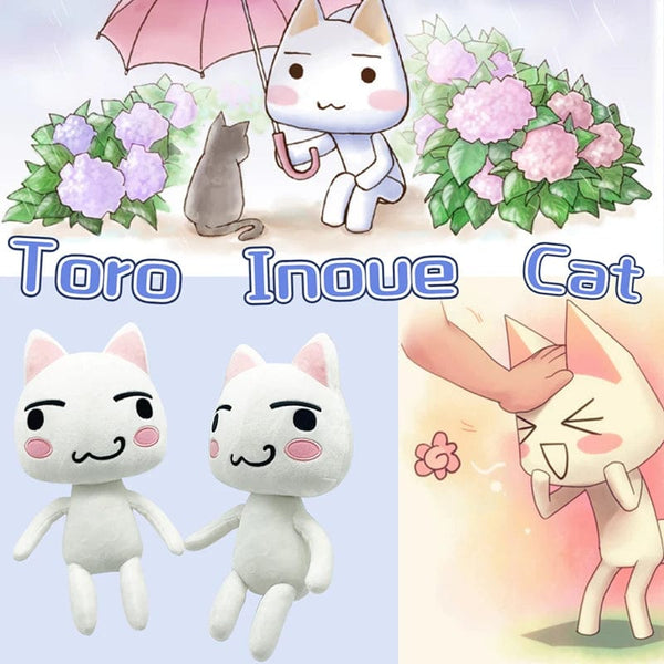 Planet Gates 28cm Kawaii Toro Inoue The Cat Plush Toy Soft Anime Cartoon Animal Doll Room Decorations Birthday Gifts Christmas Gifts for Kids