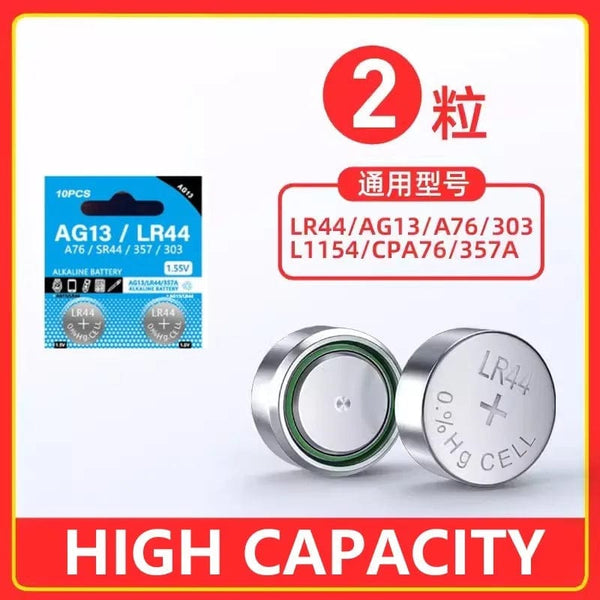 Planet Gates 2PCS LR44 AG13 LR44 A76 357 357A LR1154 SR1154 SR44 1.55V Alkaline Battery For Watch Calculator Car Key Remote Clock Button Coin Cell