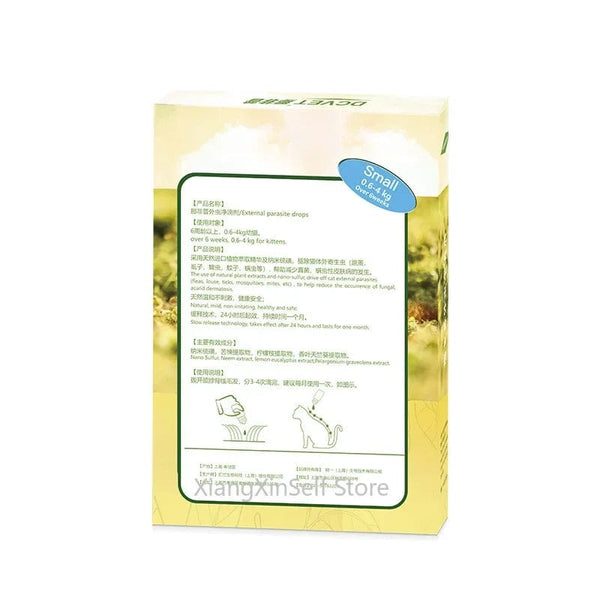 Planet Gates 3*1ml External Parasite Drops Plant Extract Safety Formula Remove Fleas,lice Use for 0.6-4kg Kittens