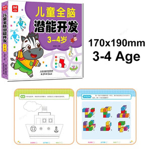 Planet Gates 3-4 Age Level 1 2-6 Years Mathematical Book Animals Drawing Painting Pen Control Training Kids Brain Early Education Book for Kids 192 Pages