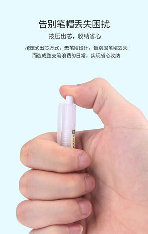 Planet Gates 3/6/10Pcs Gel Pens Set Black/red/blue Ballpoint for writing 0.5mm Refills Office Accessories School Supplies Stationery