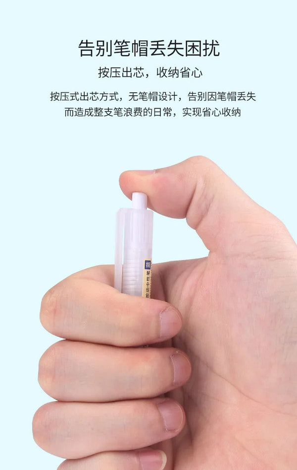 Planet Gates 3/6/10Pcs Gel Pens Set Black/red/blue Ballpoint for writing 0.5mm Refills Office Accessories School Supplies Stationery