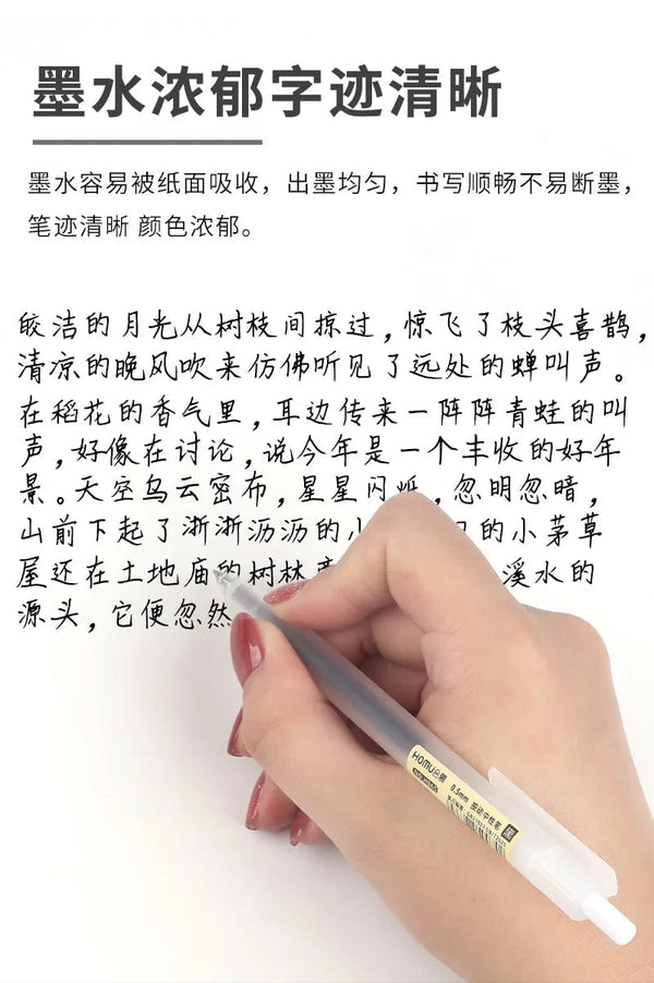 Planet Gates 3/6/10Pcs Gel Pens Set Black/red/blue Ballpoint for writing 0.5mm Refills Office Accessories School Supplies Stationery