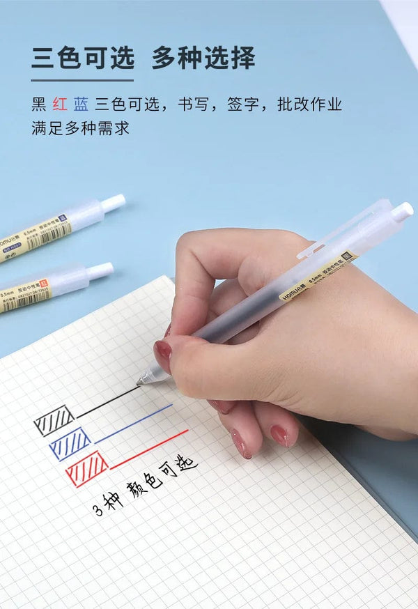 Planet Gates 3/6/10Pcs Gel Pens Set Black/red/blue Ballpoint for writing 0.5mm Refills Office Accessories School Supplies Stationery