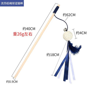 Planet Gates 3 Pet Cat Teaser Multi Color Bird Feather Plush Cat Wooden Interactive Cat Catcher Stick Mouse Fish Cat Interactive Toys with Bell