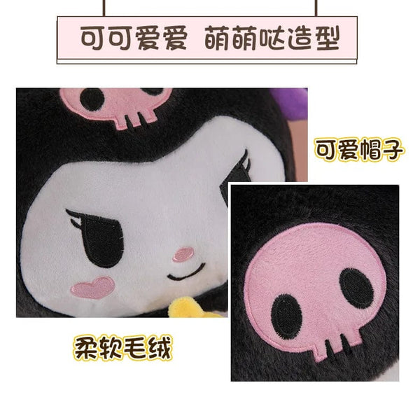 Planet Gates 30/45cm Creative New Milk Bottle Angel Kuromi Plush Toys Doll Home Decoration Pillow Large Pacha Dog Cartoon Doll for Kids