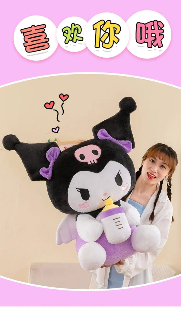 Planet Gates 30/45cm Creative New Milk Bottle Angel Kuromi Plush Toys Doll Home Decoration Pillow Large Pacha Dog Cartoon Doll for Kids