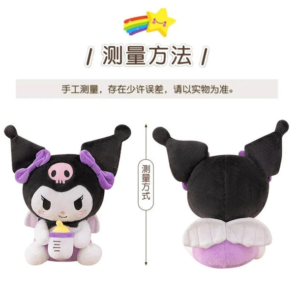 Planet Gates 30/45cm Creative New Milk Bottle Angel Kuromi Plush Toys Doll Home Decoration Pillow Large Pacha Dog Cartoon Doll for Kids