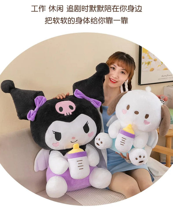 Planet Gates 30/45cm Creative New Milk Bottle Angel Kuromi Plush Toys Doll Home Decoration Pillow Large Pacha Dog Cartoon Doll for Kids