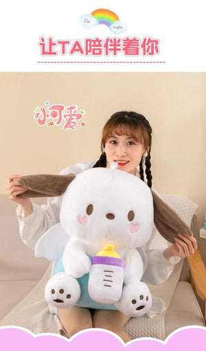 Planet Gates 30/45cm Creative New Milk Bottle Angel Kuromi Plush Toys Doll Home Decoration Pillow Large Pacha Dog Cartoon Doll for Kids