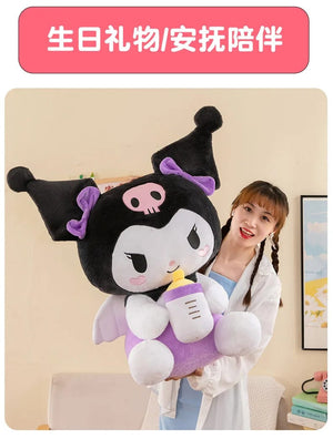 Planet Gates 30/45cm Creative New Milk Bottle Angel Kuromi Plush Toys Doll Home Decoration Pillow Large Pacha Dog Cartoon Doll for Kids