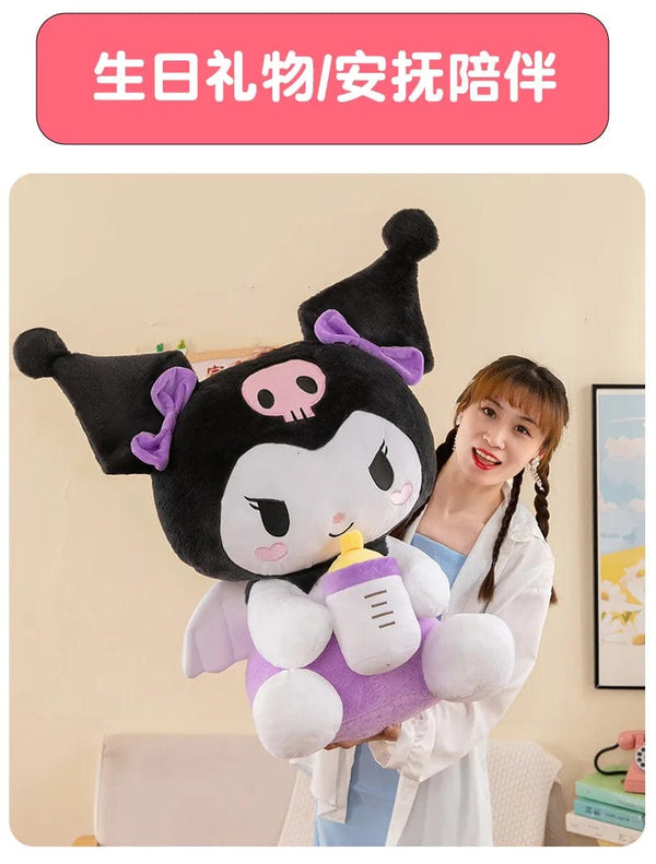 Planet Gates 30/45cm Creative New Milk Bottle Angel Kuromi Plush Toys Doll Home Decoration Pillow Large Pacha Dog Cartoon Doll for Kids
