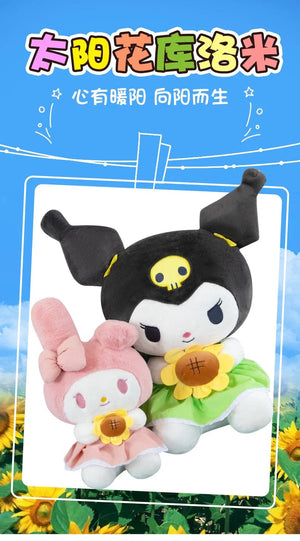 Planet Gates 30/45cm Sanrio Kuromi Melody Cinnamoroll sunflower Cartoon Cute Plush Stuffed Toys Plushie Soft Dolls Pillow Birthday Gifts kids