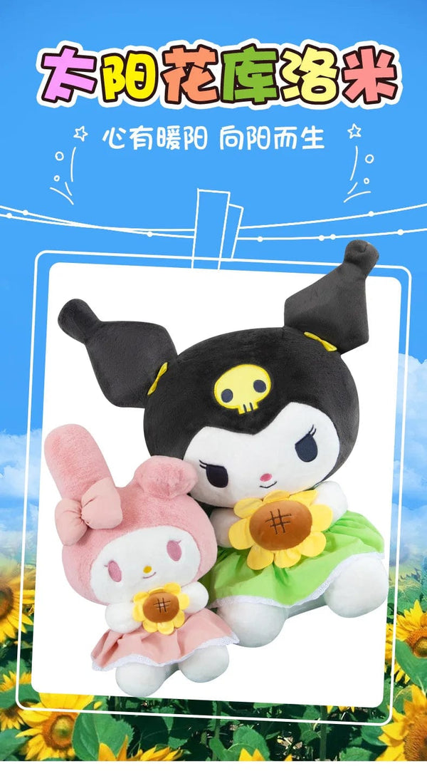 Planet Gates 30/45cm Sanrio Kuromi Melody Cinnamoroll sunflower Cartoon Cute Plush Stuffed Toys Plushie Soft Dolls Pillow Birthday Gifts kids