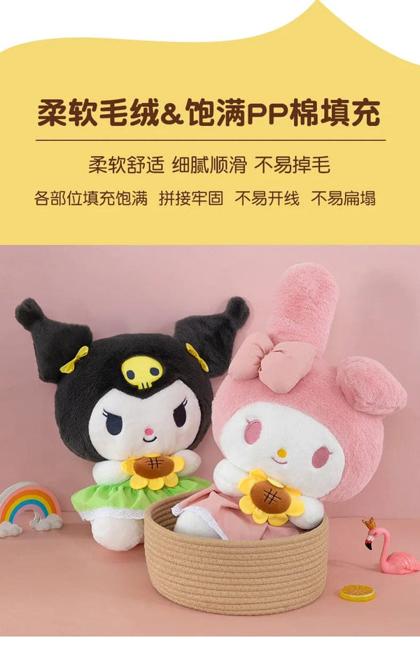 Planet Gates 30/45cm Sanrio Kuromi Melody Cinnamoroll sunflower Cartoon Cute Plush Stuffed Toys Plushie Soft Dolls Pillow Birthday Gifts kids