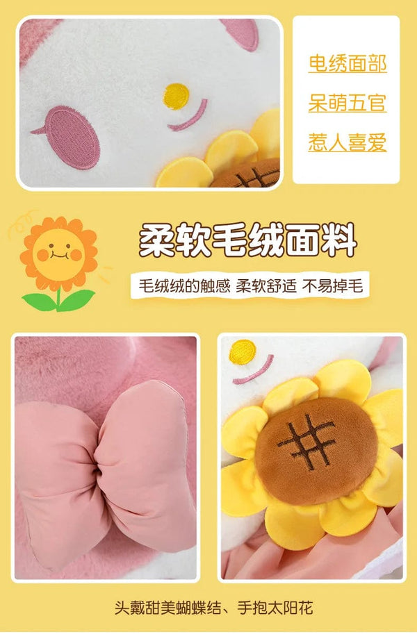 Planet Gates 30/45cm Sanrio Kuromi Melody Cinnamoroll sunflower Cartoon Cute Plush Stuffed Toys Plushie Soft Dolls Pillow Birthday Gifts kids