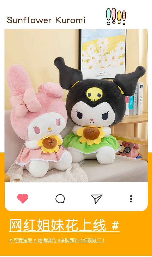 Planet Gates 30/45cm Sanrio Kuromi Melody Cinnamoroll sunflower Cartoon Cute Plush Stuffed Toys Plushie Soft Dolls Pillow Birthday Gifts kids