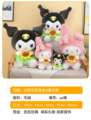 Planet Gates 30/45cm Sanrio Kuromi Melody Cinnamoroll sunflower Cartoon Cute Plush Stuffed Toys Plushie Soft Dolls Pillow Birthday Gifts kids