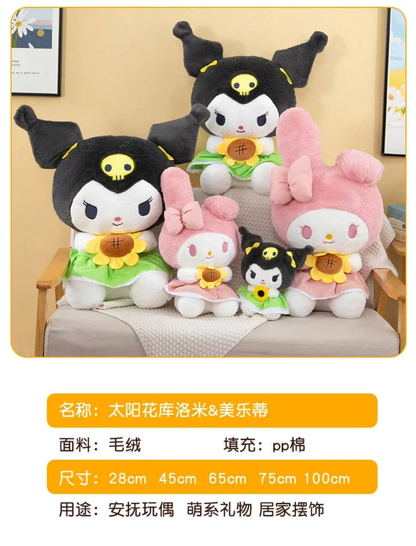 Planet Gates 30/45cm Sanrio Kuromi Melody Cinnamoroll sunflower Cartoon Cute Plush Stuffed Toys Plushie Soft Dolls Pillow Birthday Gifts kids