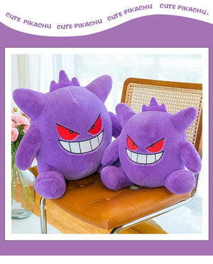 Planet Gates 30-65cm Gengar Peluche Pokemon Plush Toys Anime Stuffed Toy Doll Kawaii Gengar Pendant Clip Soft Stuffed Plush Doll Gift for Kid