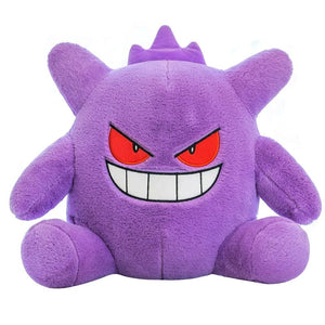 Planet Gates 30-65cm Gengar Peluche Pokemon Plush Toys Anime Stuffed Toy Doll Kawaii Gengar Pendant Clip Soft Stuffed Plush Doll Gift for Kid