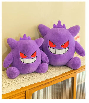Planet Gates 30-65cm Gengar Peluche Pokemon Plush Toys Anime Stuffed Toy Doll Kawaii Gengar Pendant Clip Soft Stuffed Plush Doll Gift for Kid