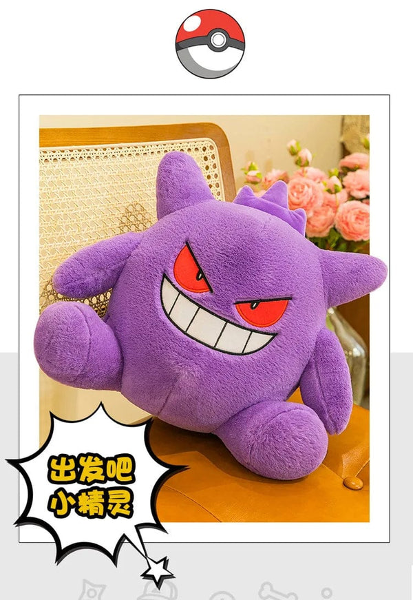 Planet Gates 30-65cm Gengar Peluche Pokemon Plush Toys Anime Stuffed Toy Doll Kawaii Gengar Pendant Clip Soft Stuffed Plush Doll Gift for Kid
