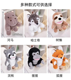 Planet Gates 30 Styles Stuffed Plush Animals Toys Hand Finger Story Puppet Cute Dolls Educational Babys Duck Lamb Cow Dog Horse Children Gift