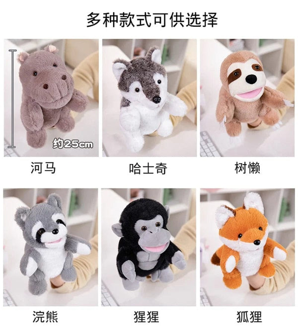 Planet Gates 30 Styles Stuffed Plush Animals Toys Hand Finger Story Puppet Cute Dolls Educational Babys Duck Lamb Cow Dog Horse Children Gift