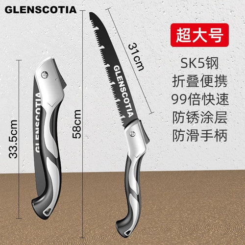 Planet Gates 300 Folding Hand Saw Multifunctional Outdoor Logging Saw Woodworking Folding Portable Saw Garden Camping Pruning Saw Hand Tools