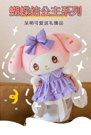Planet Gates 30cm/40cm Cute Melody Doll Kuromi Plush Toy Sanrio Girl Sleeping Bed Cartoon Pillow Gift for Best Friend