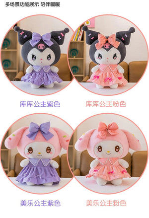 Planet Gates 30cm/40cm Cute Melody Doll Kuromi Plush Toy Sanrio Girl Sleeping Bed Cartoon Pillow Gift for Best Friend