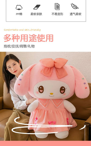 Planet Gates 30cm/40cm Cute Melody Doll Kuromi Plush Toy Sanrio Girl Sleeping Bed Cartoon Pillow Gift for Best Friend